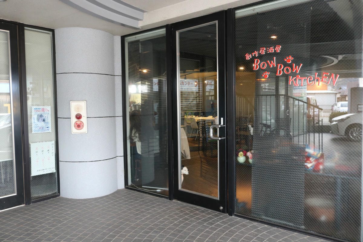 《日本》和歌山湯淺 擠滿日本人的超值特餐 BOW BOW KITCHEN