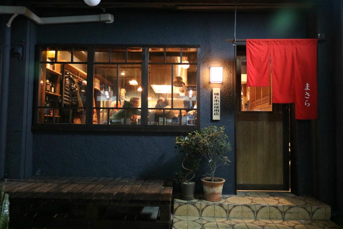 沖繩居酒屋餐廳炉端まさら 隱藏美食地表超強燒烤