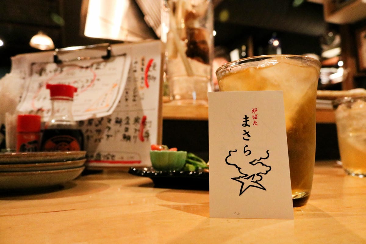 沖繩居酒屋餐廳炉端まさら 隱藏美食地表超強燒烤