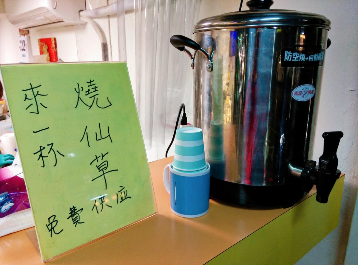 內湖金龍鹽酥雞 美食宵夜下午茶