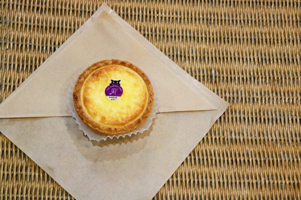 《西班牙日常》入境西班牙 行李過海關什麼不能帶 - 第7張圖 《西班牙日常》入境西班牙 行李過海關什麼不能帶