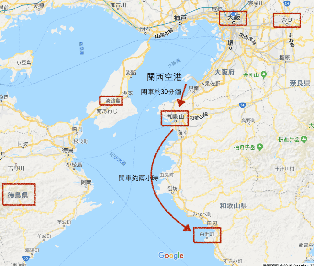 日本和歌山白濱 面海靠山景點美食玩透透 附自駕與巴士