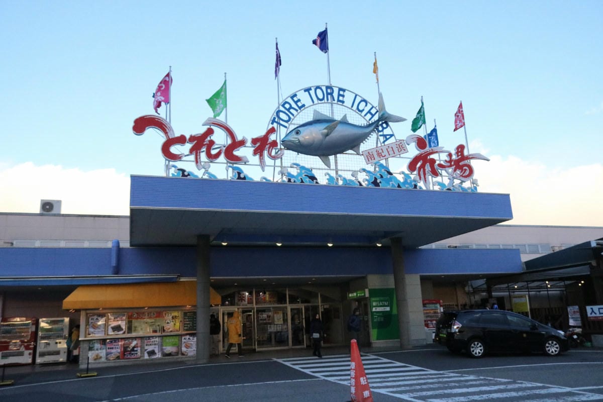 日本和歌山白濱 面海靠山景點美食玩透透 附自駕與巴士