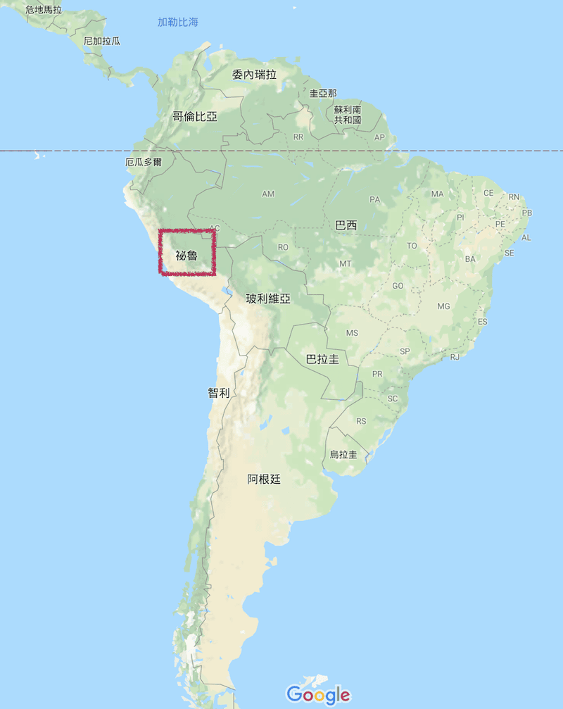 秘魯準備攻略 機票簽證換匯電壓治安住宿行程規劃