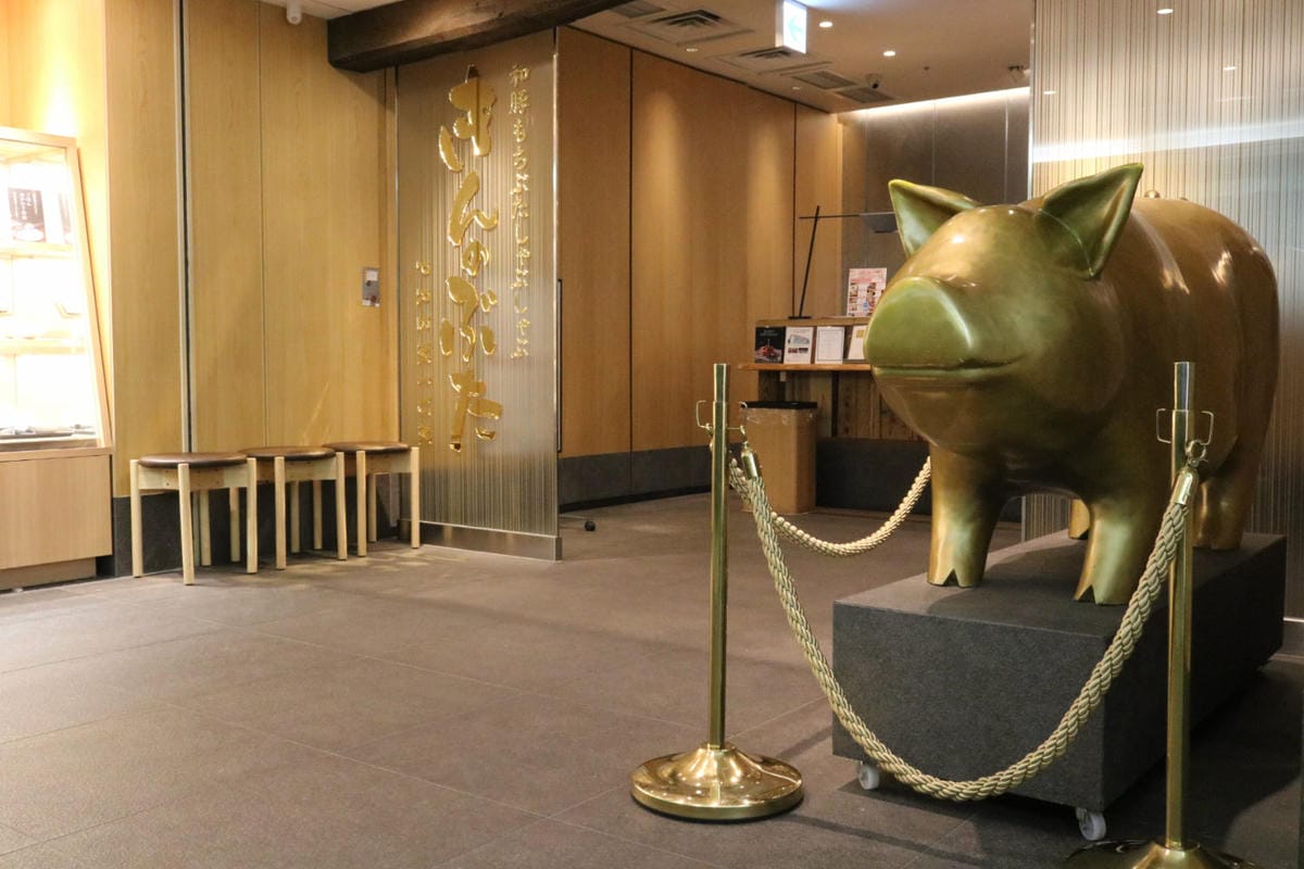 《日本》心齋橋不吃牛的燒烤 火鍋吃到飽 金豬PREMIUM