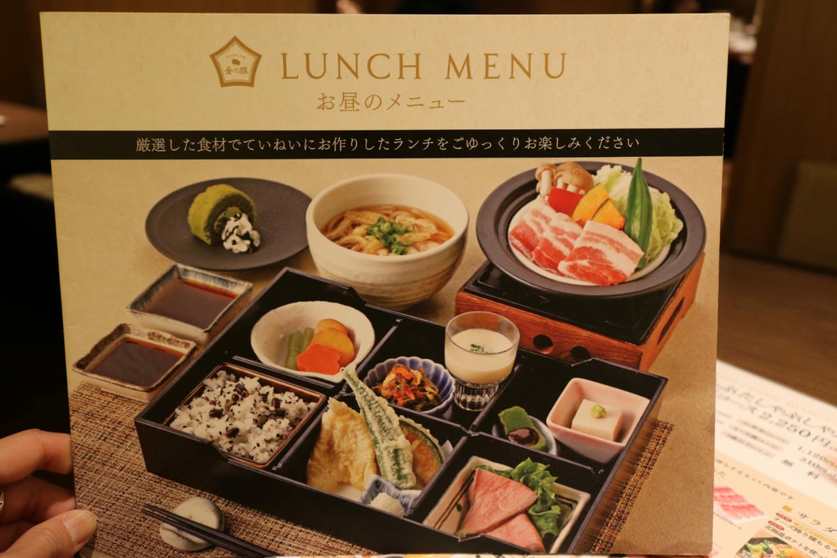 《日本》心齋橋不吃牛的燒烤 火鍋吃到飽 金豬PREMIUM