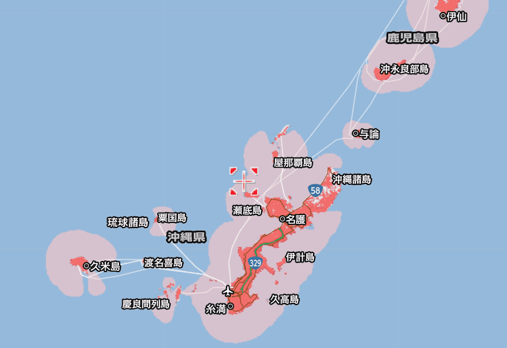 日本旅遊上網方案推薦 173wifi網路吃到飽九州照樣嚇嚇叫
