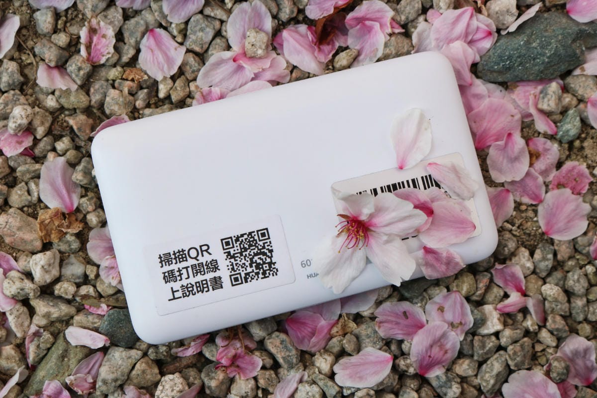 日本旅遊上網方案推薦 173wifi網路吃到飽九州照樣嚇嚇叫