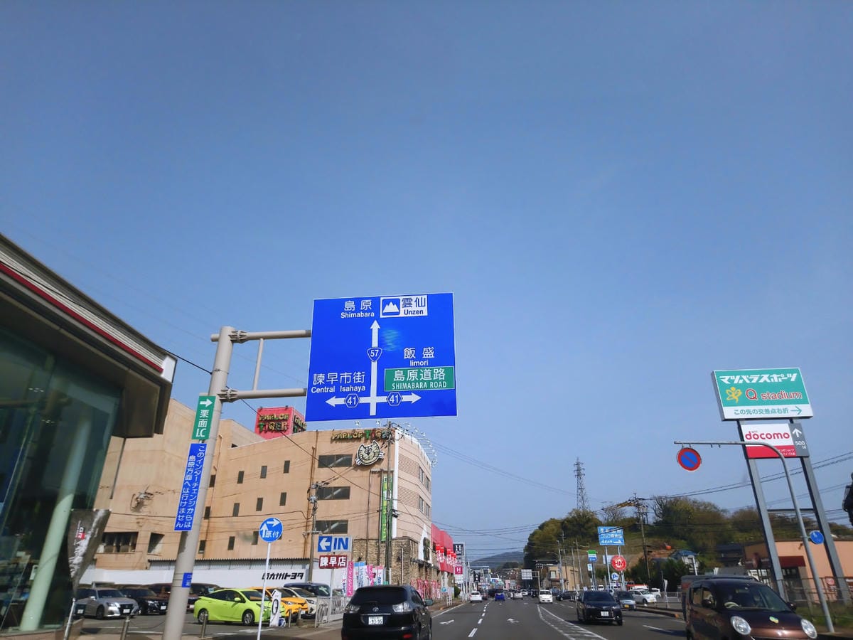 日本休旅車開起來如何？租七人座行李箱夠嗎