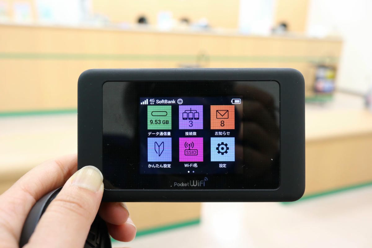 日本旅遊上網方案推薦 173wifi網路吃到飽九州照樣嚇嚇叫