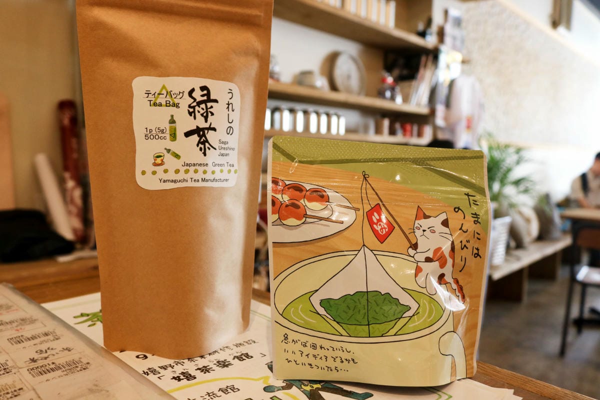 九州佐賀嬉野溫泉 漫步老街溫泉湯豆腐新八壽司