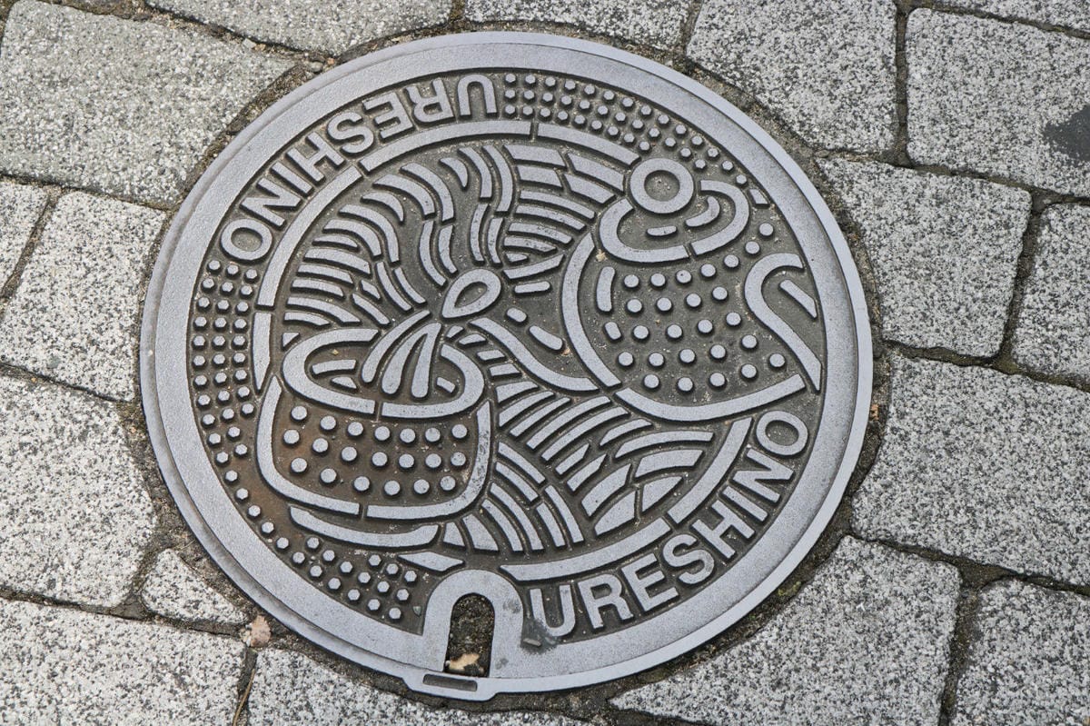 九州佐賀嬉野溫泉 漫步老街溫泉湯豆腐新八壽司