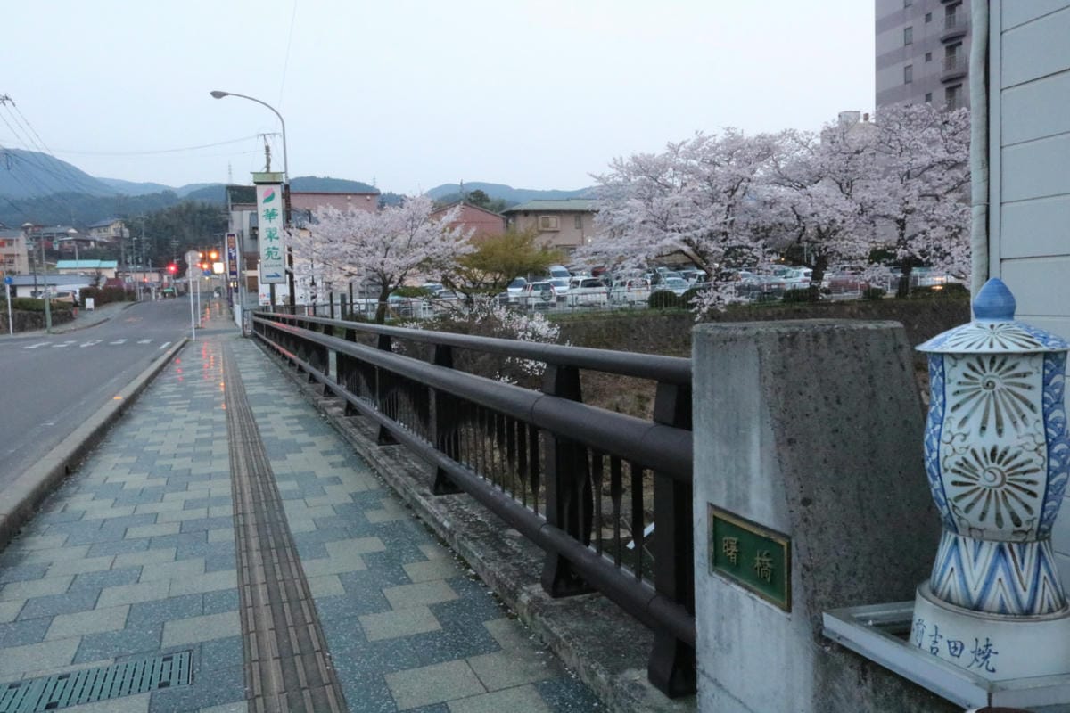 九州佐賀嬉野溫泉 漫步老街溫泉湯豆腐新八壽司