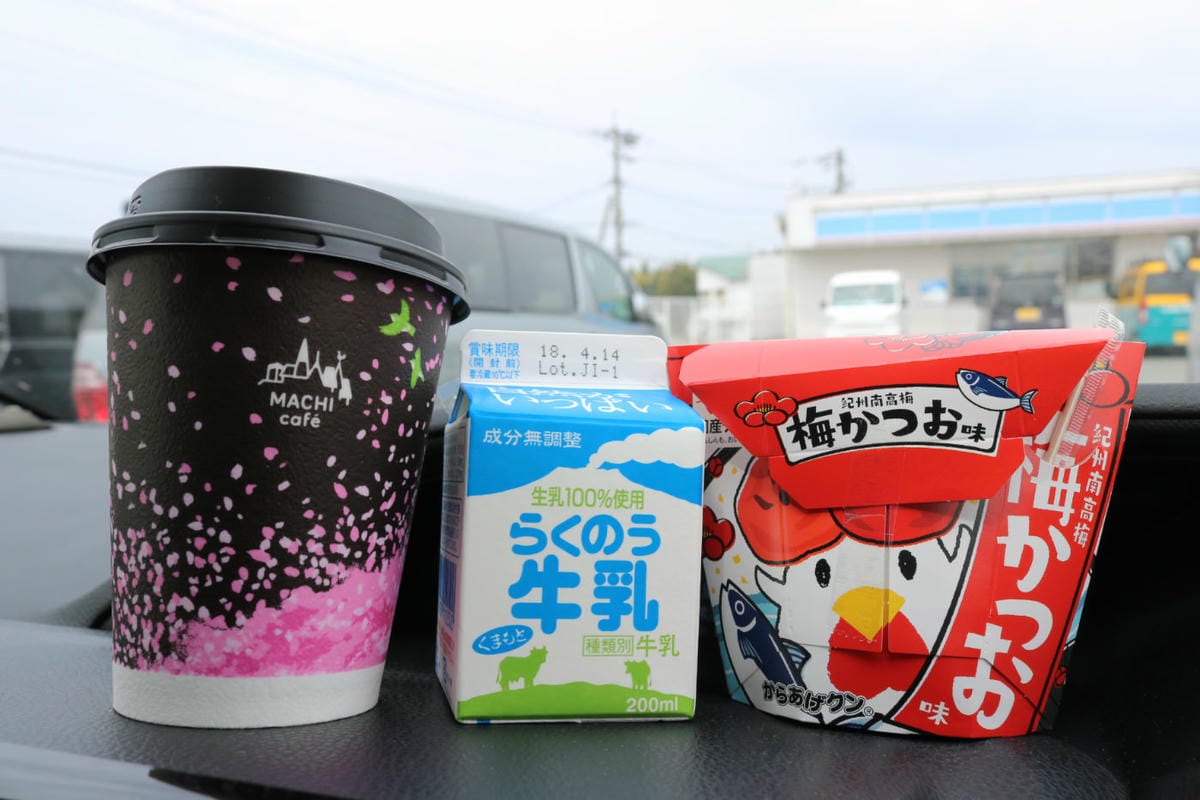 九州有什麼好買 特產伴手禮努努雞炸雞皮吃到翻