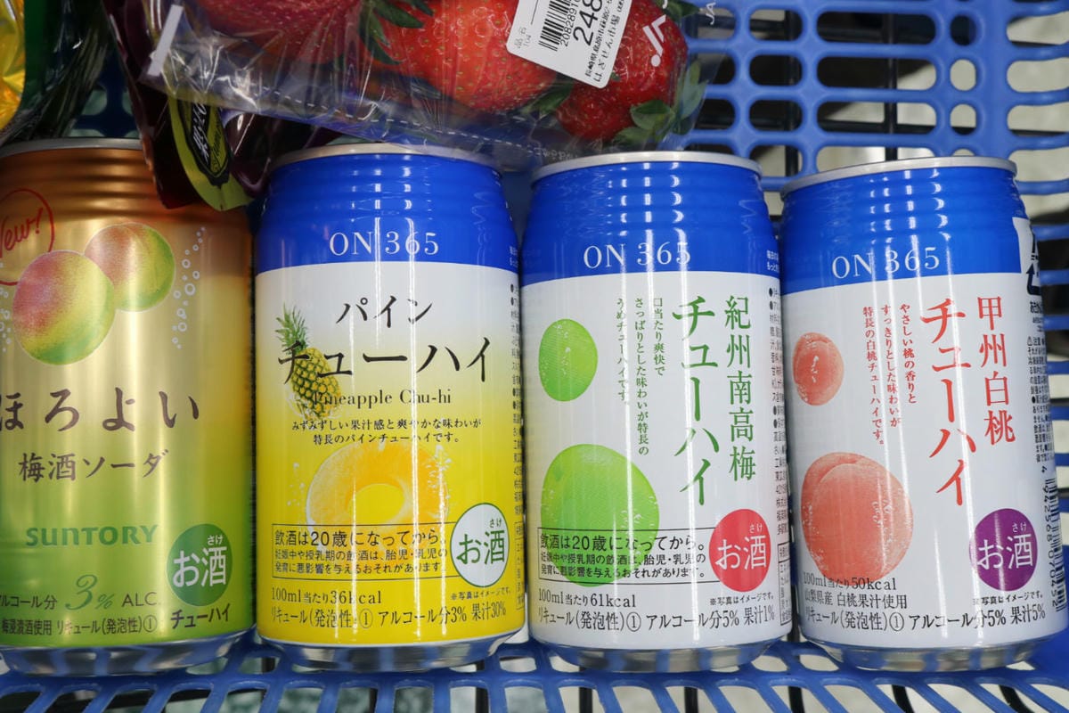 九州有什麼好買 特產伴手禮努努雞炸雞皮吃到翻