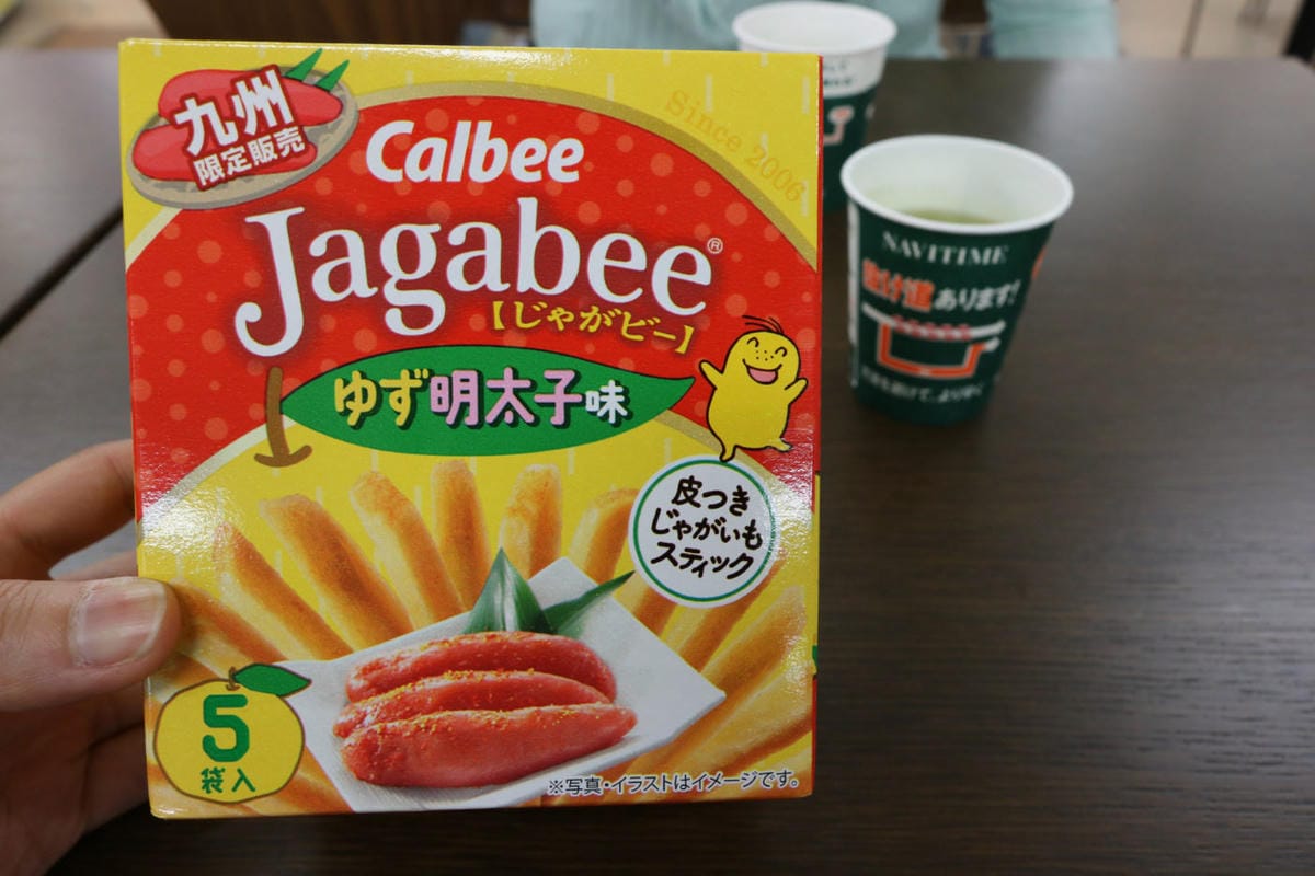 九州有什麼好買 特產伴手禮努努雞炸雞皮吃到翻