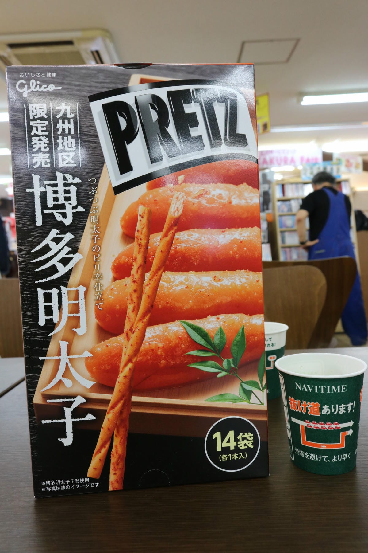 九州有什麼好買 特產伴手禮努努雞炸雞皮吃到翻