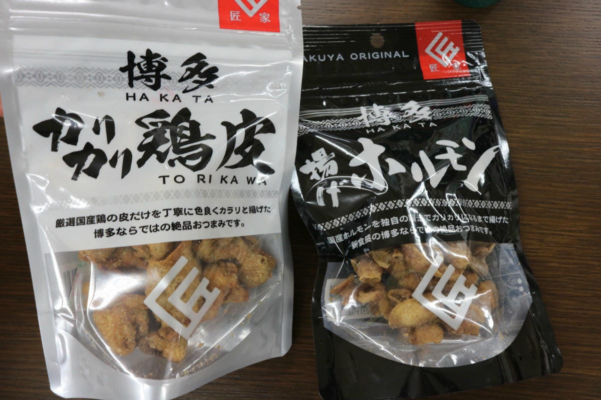 九州有什麼好買 特產伴手禮努努雞炸雞皮吃到翻