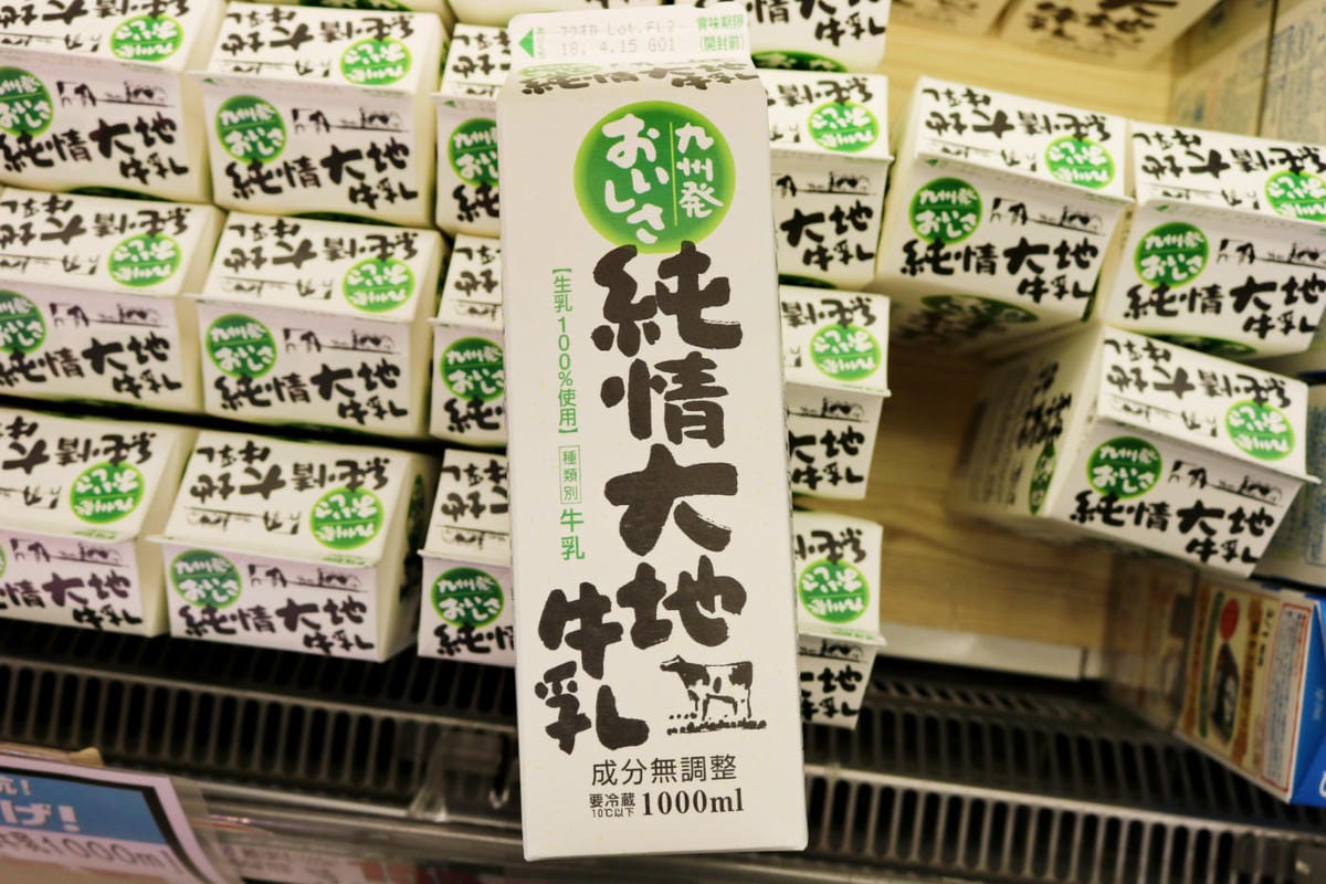 九州有什麼好買 特產伴手禮努努雞炸雞皮吃到翻