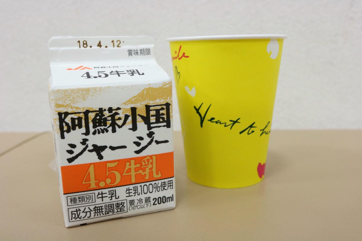 九州有什麼好買 特產伴手禮努努雞炸雞皮吃到翻