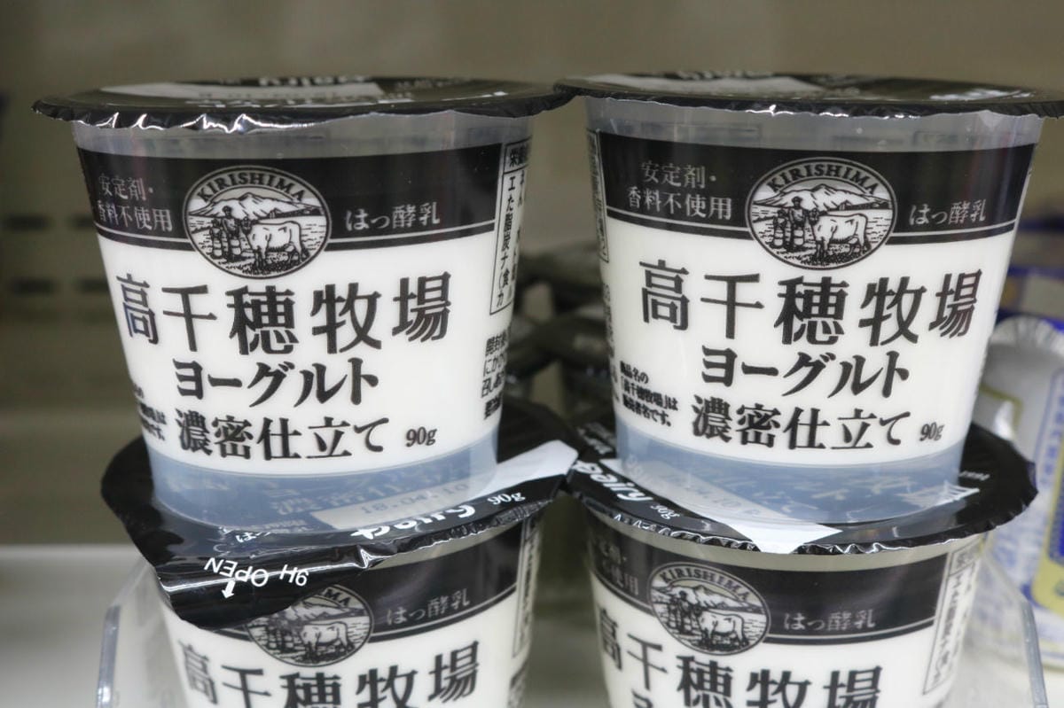 九州有什麼好買 特產伴手禮努努雞炸雞皮吃到翻