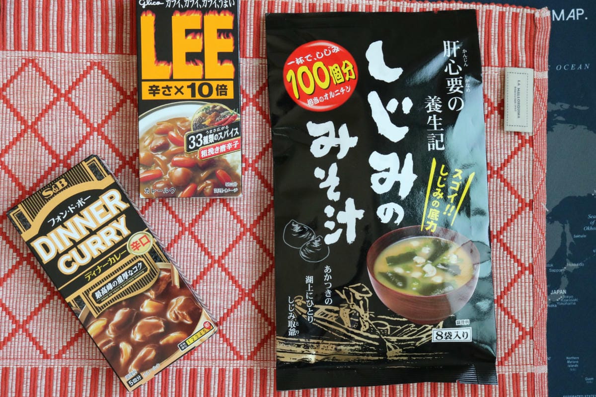 九州有什麼好買 特產伴手禮努努雞炸雞皮吃到翻