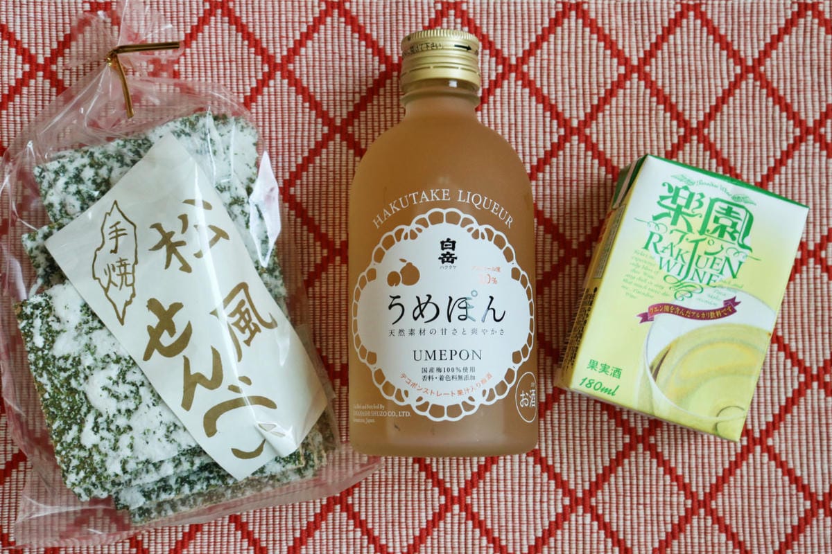 九州有什麼好買 特產伴手禮努努雞炸雞皮吃到翻