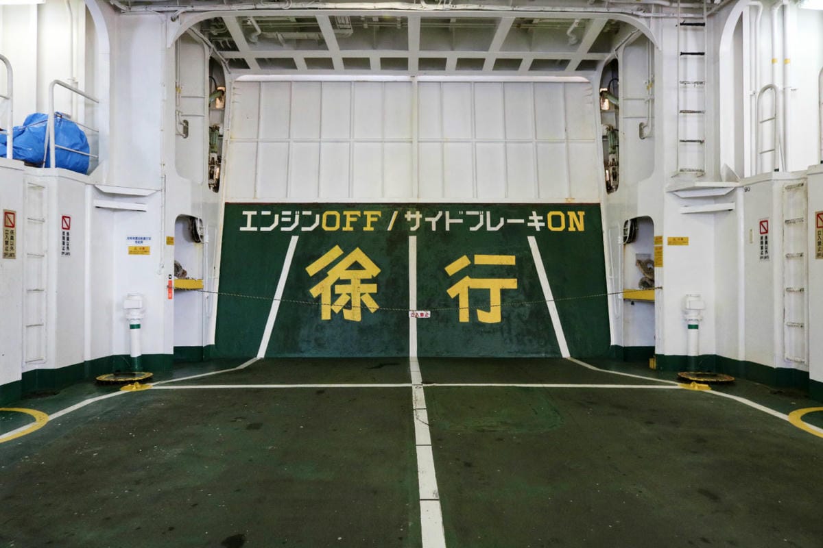 長崎熊本交通渡輪 開車搭船海鷗飛舞伴遊親子同樂