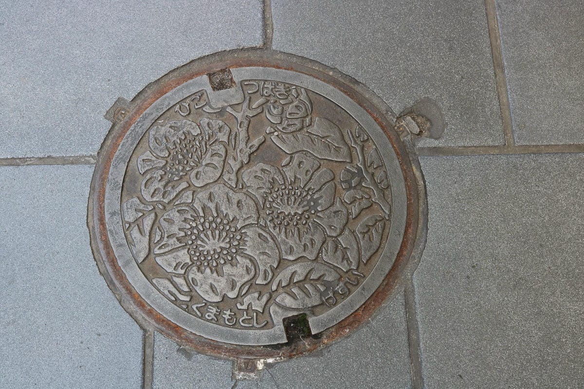 日本九州熊本勝烈亭炸豬排 平日超值午餐還有私房熱美式 - 第18張圖 日本九州熊本勝烈亭炸豬排 平日超值午餐還有私房熱美式