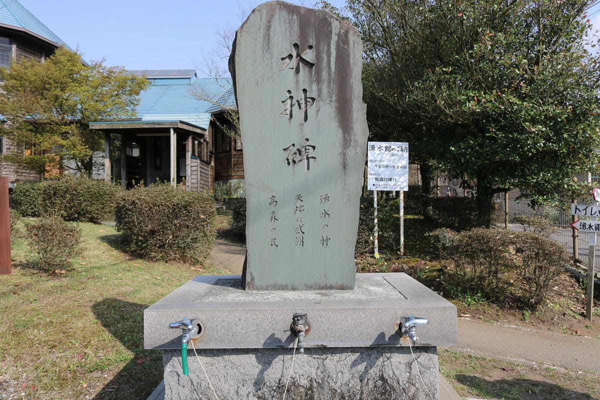 熊本阿蘇景點 一心行櫻花 品嚐烤雞鄉土料理 高森田樂的里