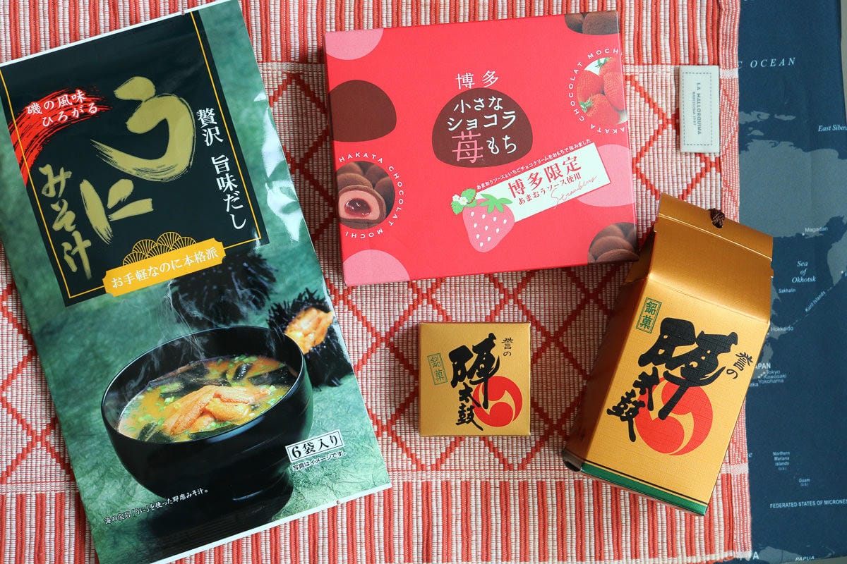 九州有什麼好買 特產伴手禮努努雞炸雞皮吃到翻