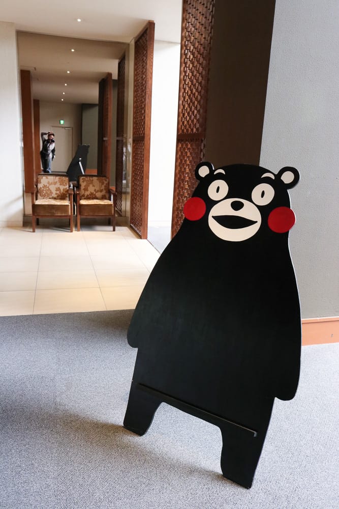 熊本溫泉 菊南溫泉旅館 混一天也不累SPA岩盤浴用到飽