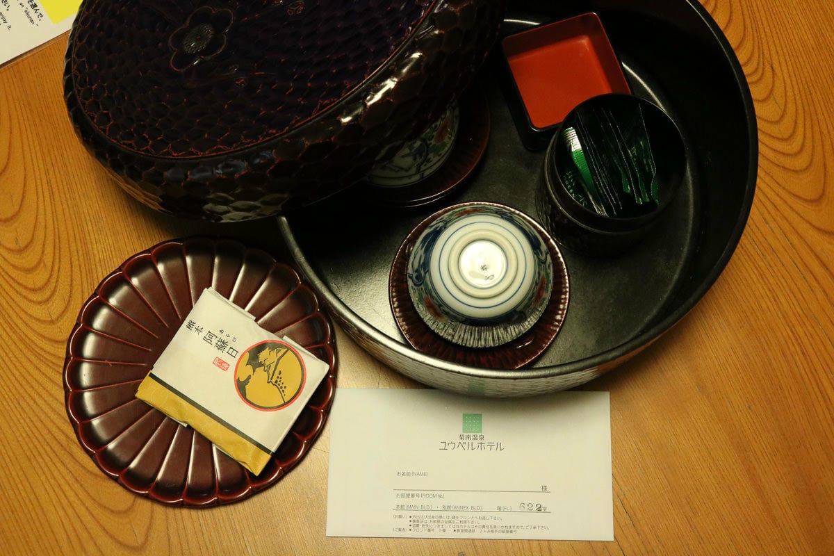 熊本溫泉 菊南溫泉旅館 混一天也不累SPA岩盤浴用到飽