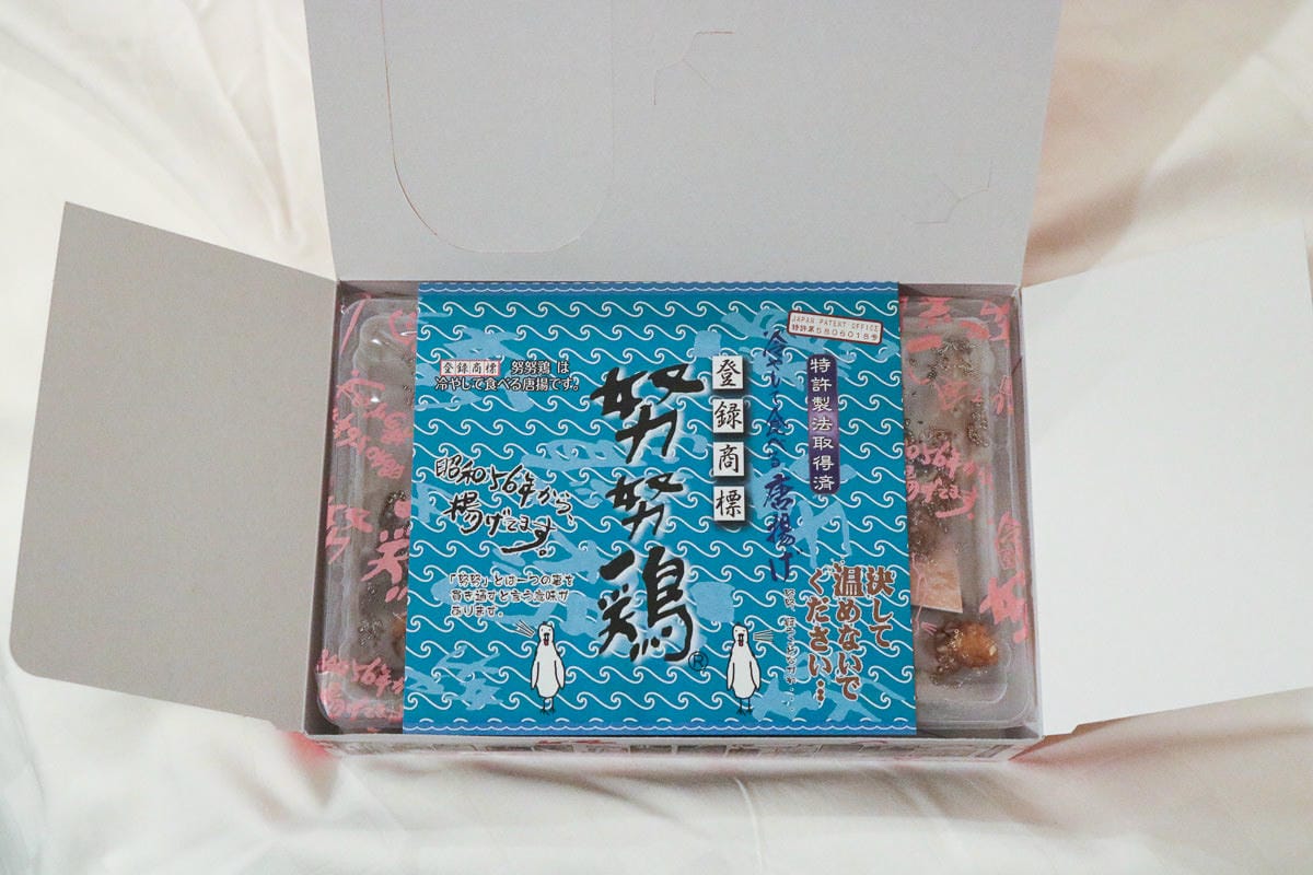 九州有什麼好買 特產伴手禮努努雞炸雞皮吃到翻