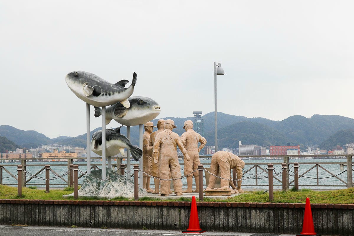 下關唐戶市場 九州海鮮河豚吃到飽週末限定