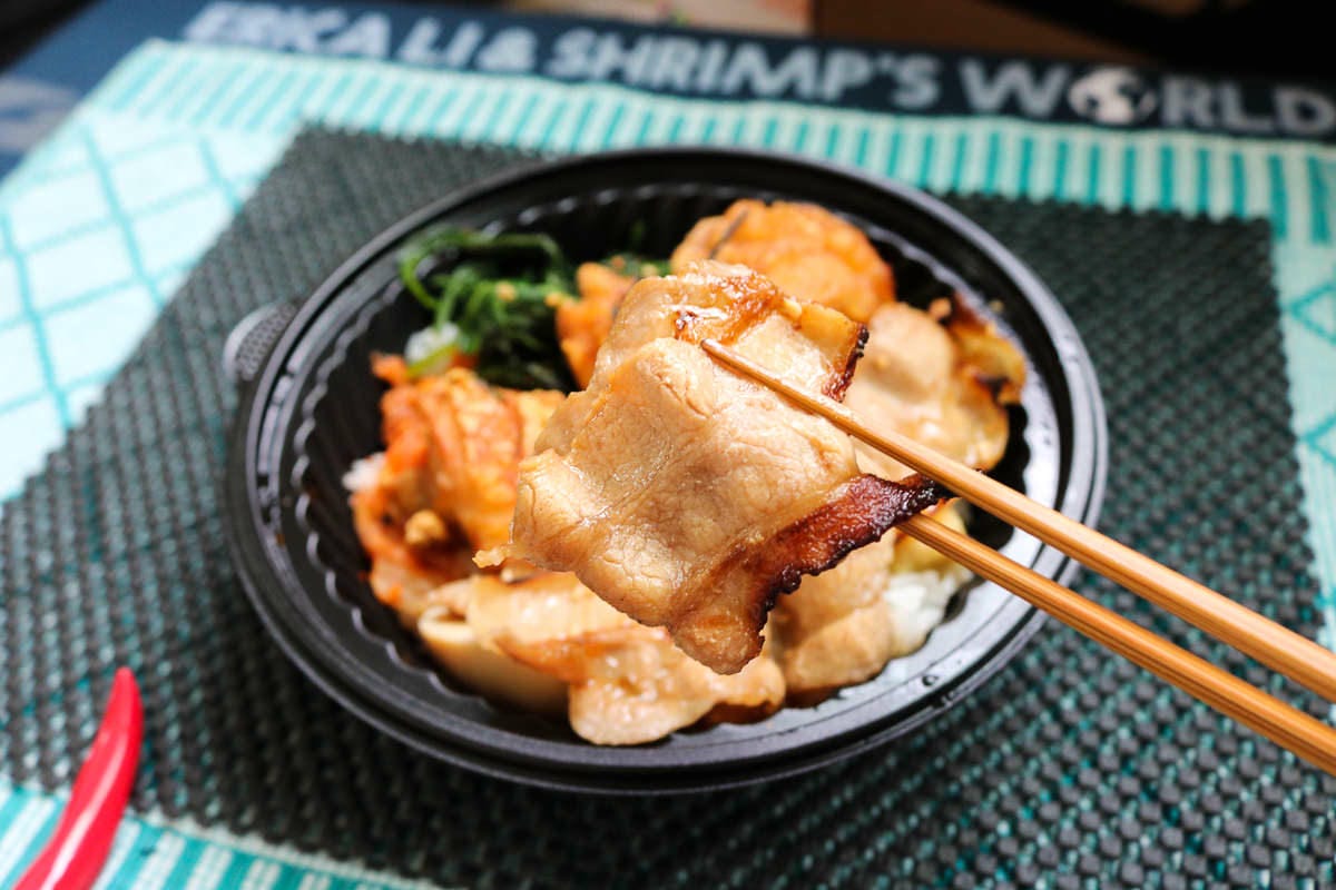 內湖燒肉便當 極餓日式燒丼外送內用專賣