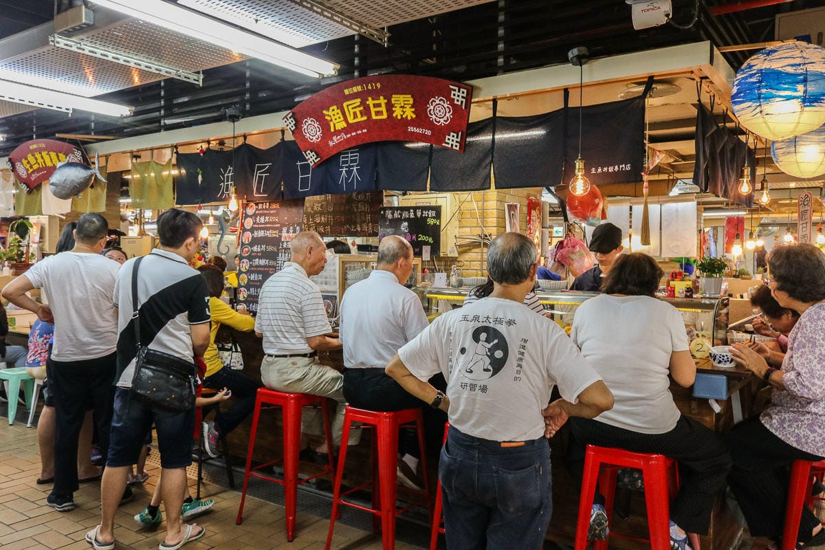 大稻埕永樂市場 漁匠甘霖生魚片蓋飯好手藝