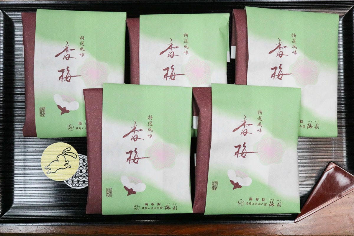 九州湯布院旅館 由布院梅園溫泉 吃得好住得好