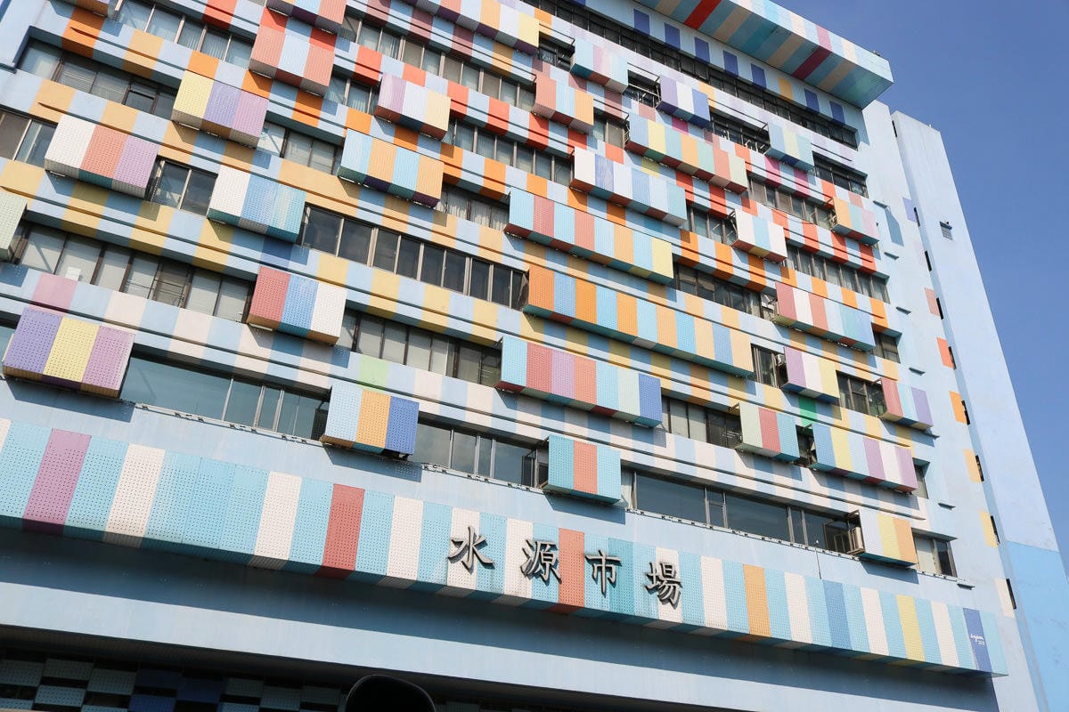 傳統市場 台北天下第一攤部落客推美食 豬腳滷味肉乾快炒太好吃