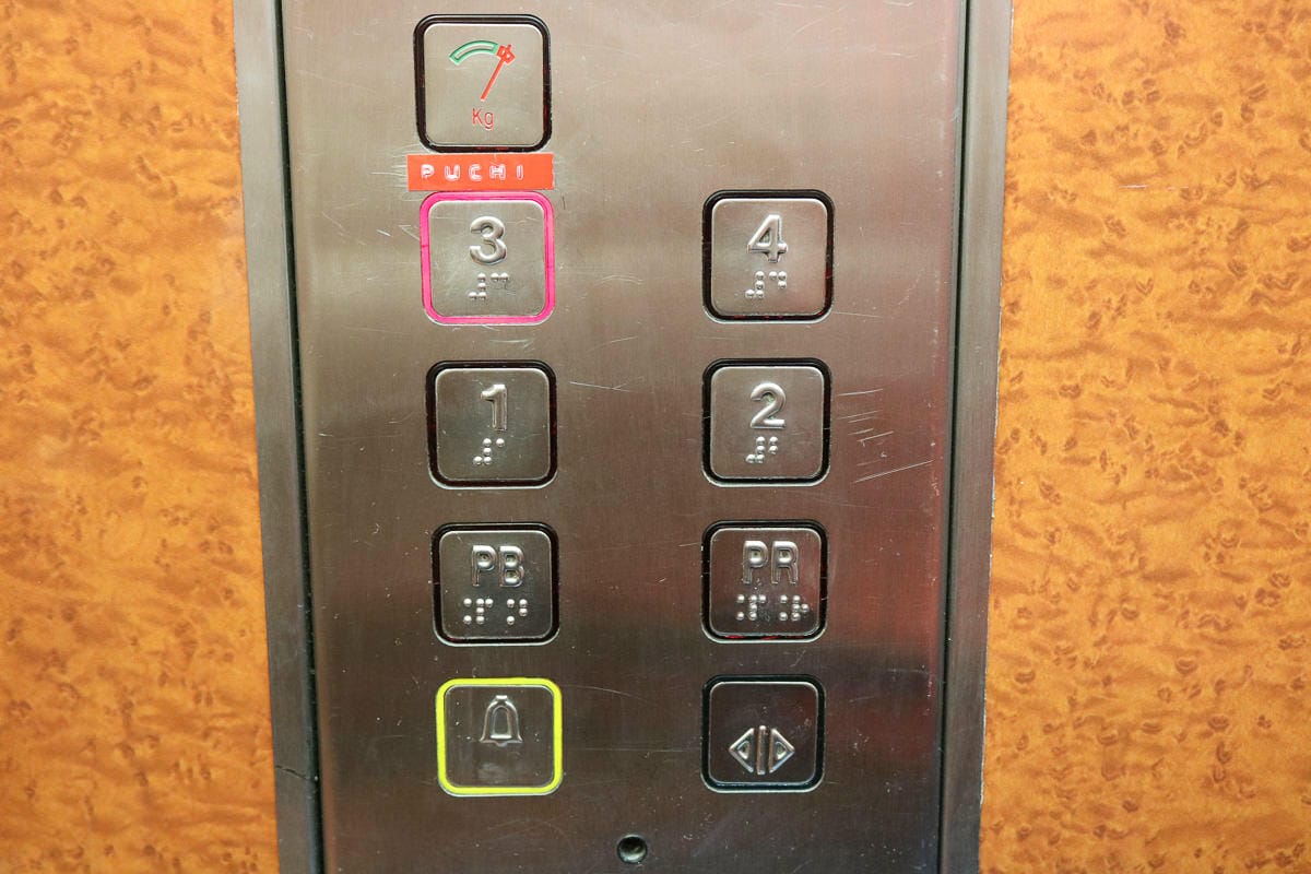 西班牙巴塞隆納住宿 近捷運安靜又舒適El Puchi Chiquito旅館