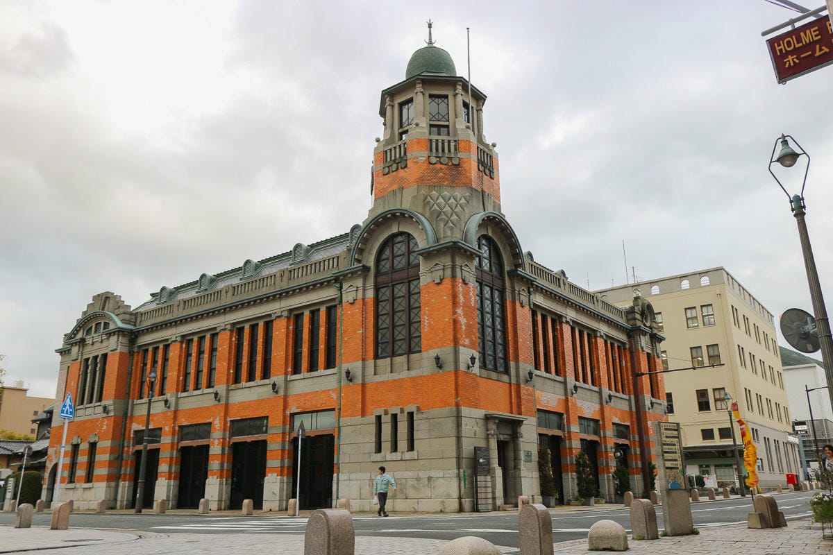 福岡門司港 燒咖哩 春帆樓 關門海峽 唐戶市場 一日遊 - 第2張圖 福岡門司港 燒咖哩 春帆樓 關門海峽 唐戶市場 一日遊