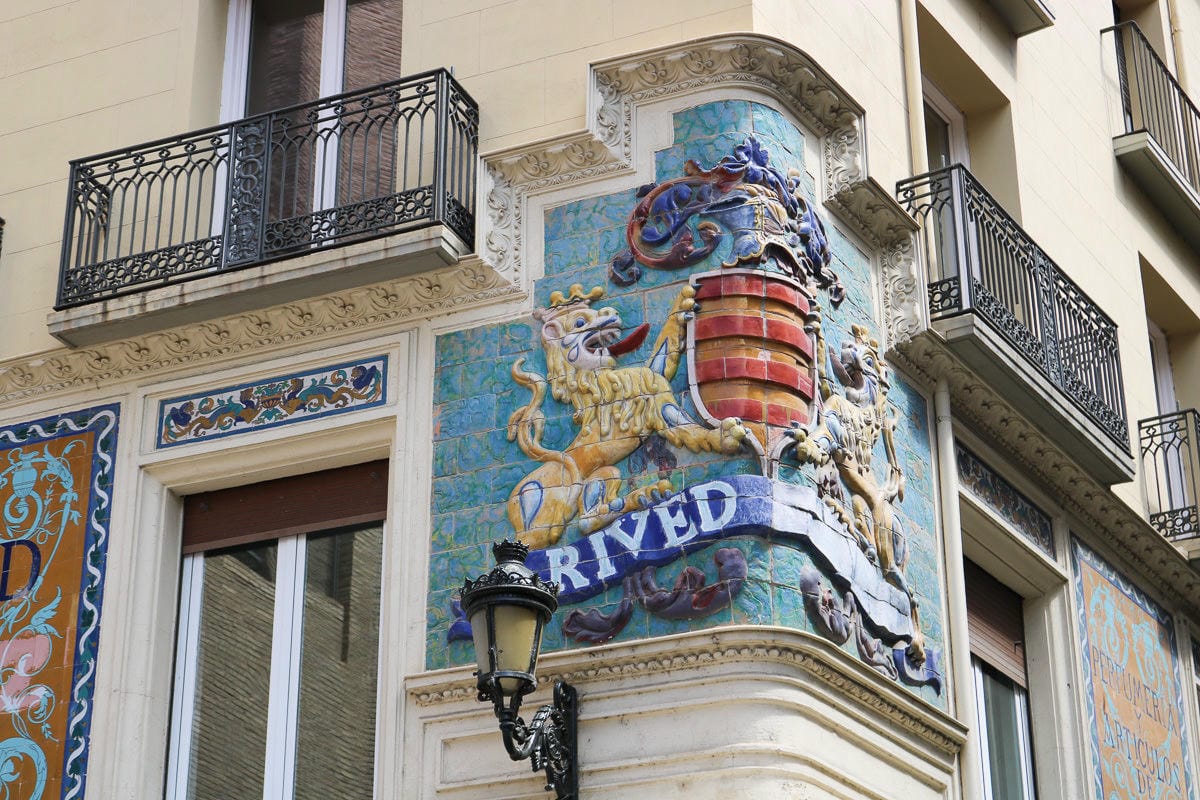 西班牙薩拉戈薩自助旅行先知10件事