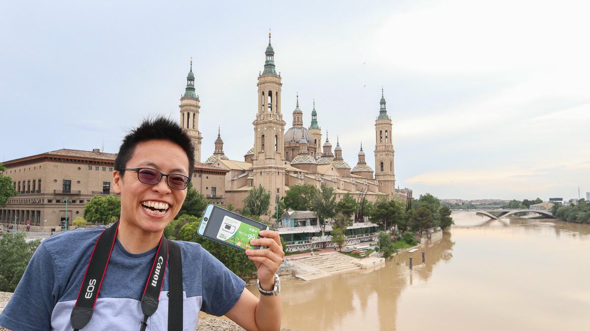 西班牙薩拉戈薩交通景點旅館餐廳自助路線攻略