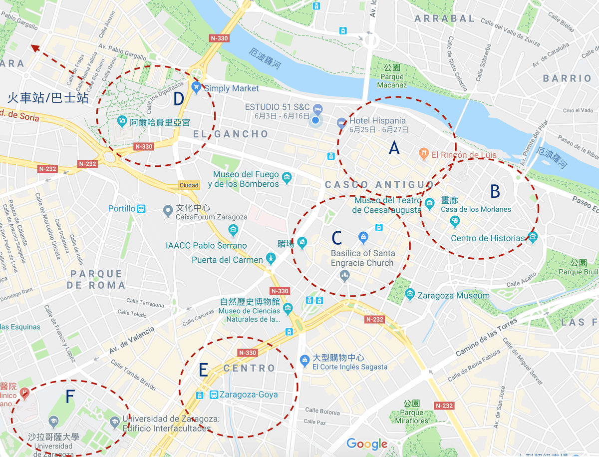 西班牙薩拉戈薩交通景點旅館餐廳自助路線攻略