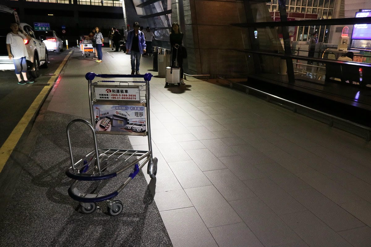 桃園機場接送 往返台北舒適跟著戰利品平安到家