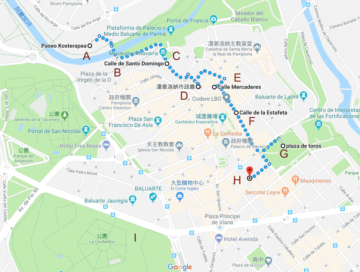 潘普洛納鬥牛景點交通住宿攻略懶人包