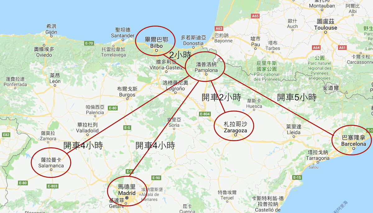 潘普洛納鬥牛景點交通住宿攻略懶人包