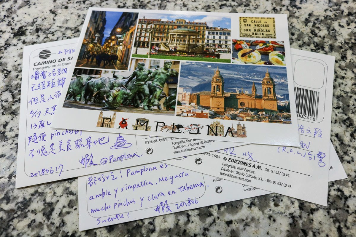 潘普洛納鬥牛景點交通住宿攻略懶人包