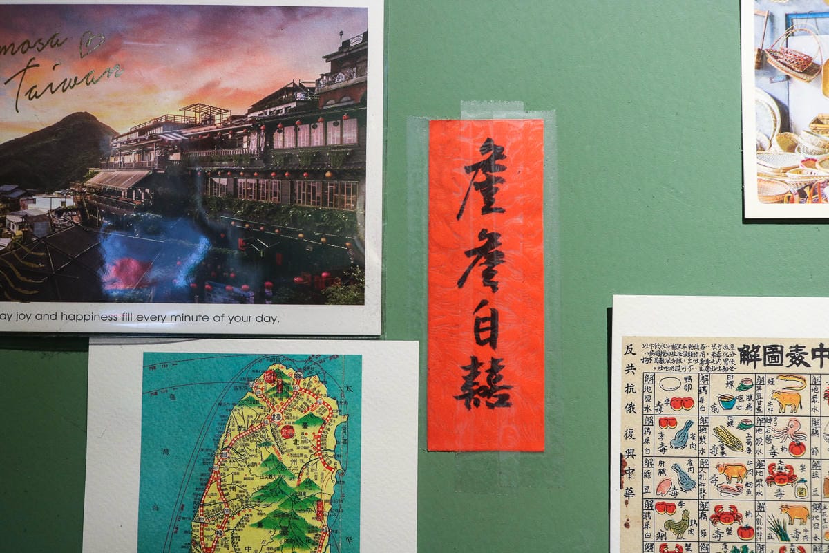 內湖美食 詹詹自囍義大利麵 私廚慶生節日帶重要的人來