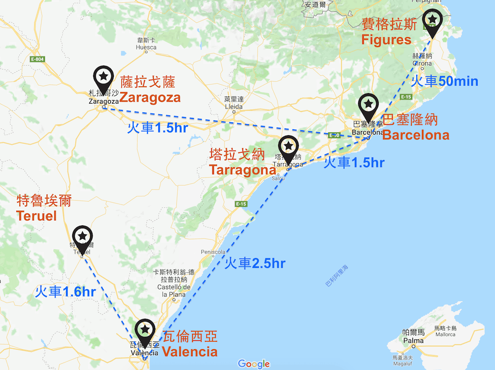 西班牙城市東西南北導覽老蝦評論附地圖 - 第14張圖 西班牙城市東西南北導覽老蝦評論附地圖